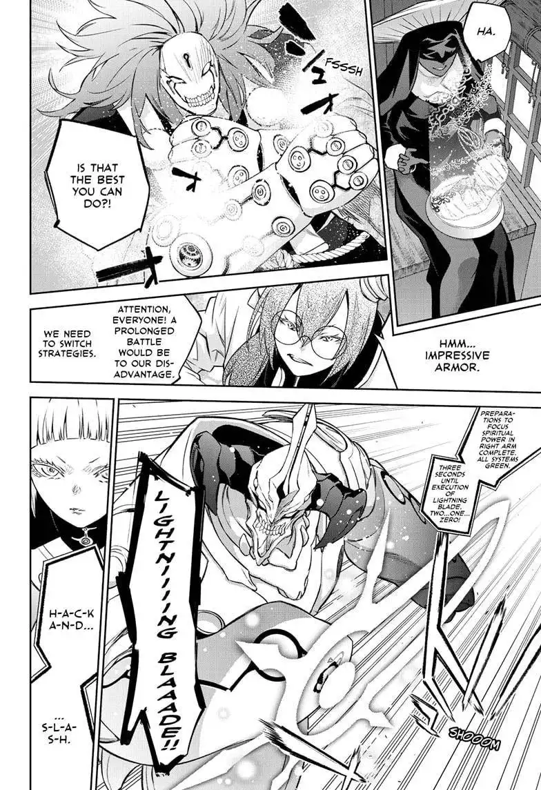 Sousei no Onmyouji Chapter 92 5